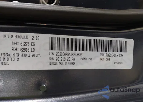 2018 Chrysler 300 Touring из США, поврежденный, VIN 2C3CCAAG4JH253863